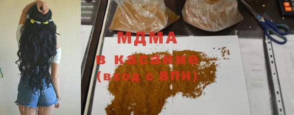 mix Богородицк