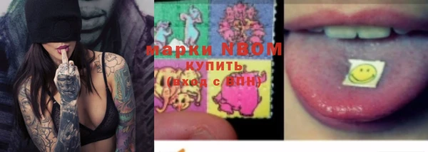 MDMA Беломорск