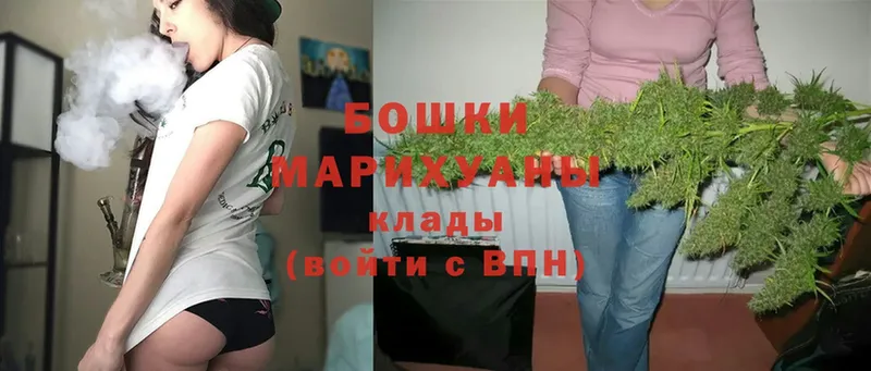 закладка  Верхоянск  Каннабис LSD WEED 